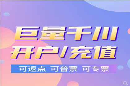 百度推广与移动端广告的结合策略及案例